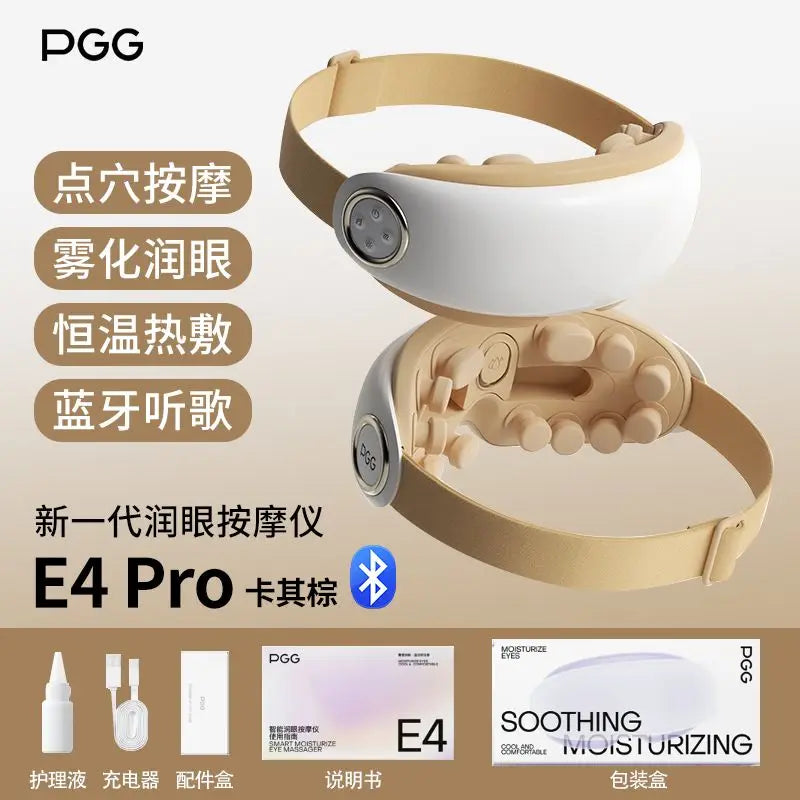 Youpin pgg Dampf augen maske elektrische Heizung heiße Kompresse intelligente Heizung Schlaf Schattierung 3d Augenschutz 2,0 Sterilisation