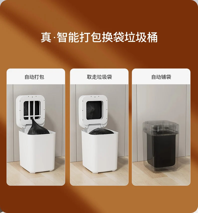 17L automatische Verpackung Mülleimer selbstwechselnder Beutel Smart Mülleimer Bewegungssensor berührungslose Mülleimer mit Deckel für die Küche