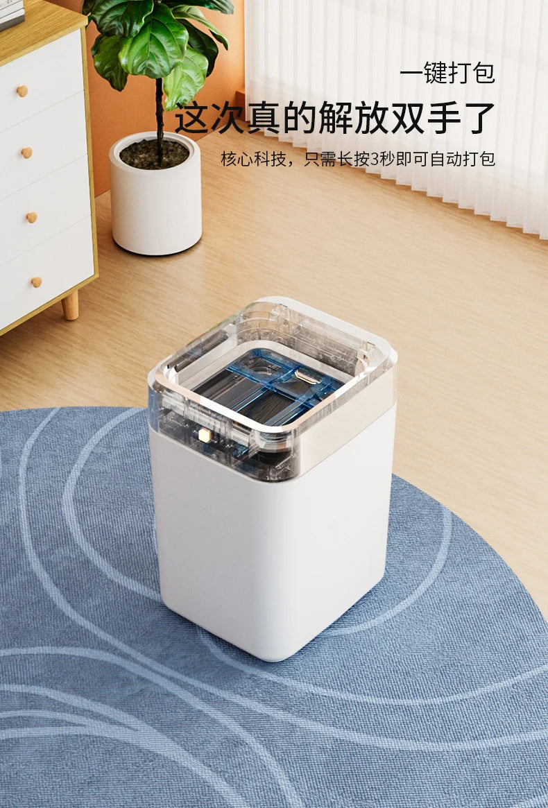17L automatische Verpackung Mülleimer selbstwechselnder Beutel Smart Mülleimer Bewegungssensor berührungslose Mülleimer mit Deckel für die Küche