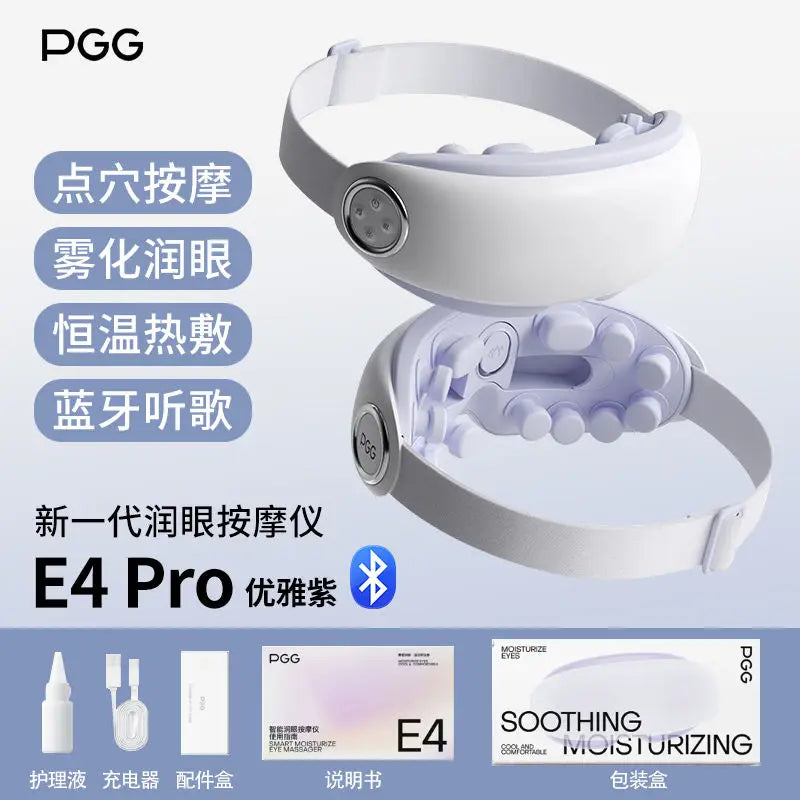 Youpin pgg Dampf augen maske elektrische Heizung heiße Kompresse intelligente Heizung Schlaf Schattierung 3d Augenschutz 2,0 Sterilisation