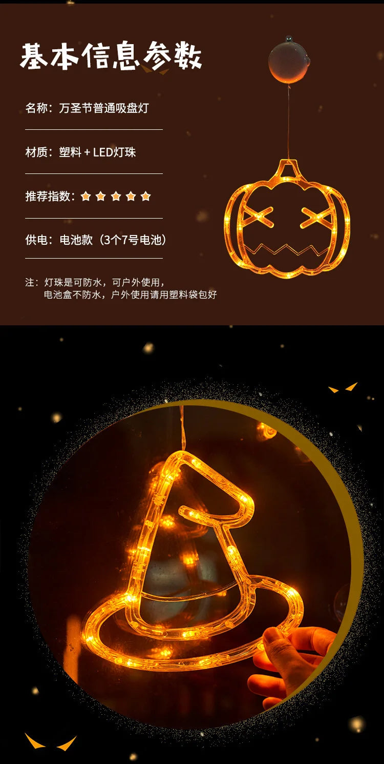 20 Stück Halloween-LED-Dekorationslichter für Atmosphäre, festliche Vorräte, Kürbislaternen und Requisiten