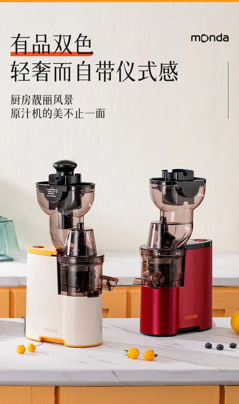 Monda Juicer Multifunktionale Haushaltsschlackensafttrennung