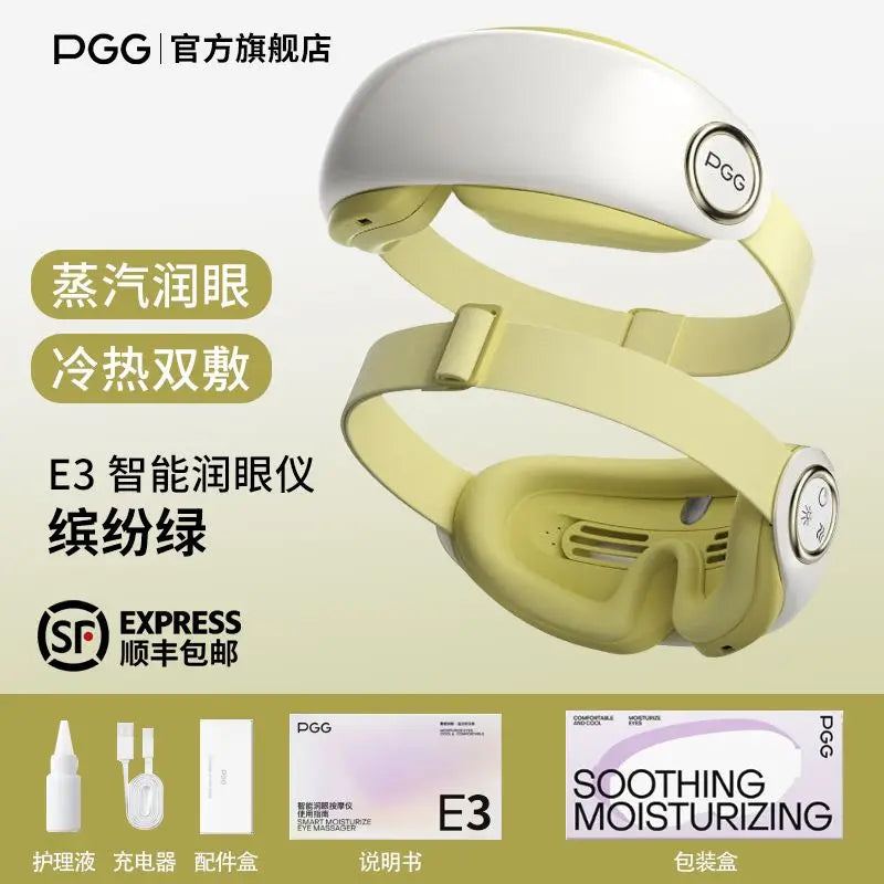 Youpin pgg Dampf augen maske elektrische Heizung heiße Kompresse intelligente Heizung Schlaf Schattierung 3d Augenschutz 2,0 Sterilisation