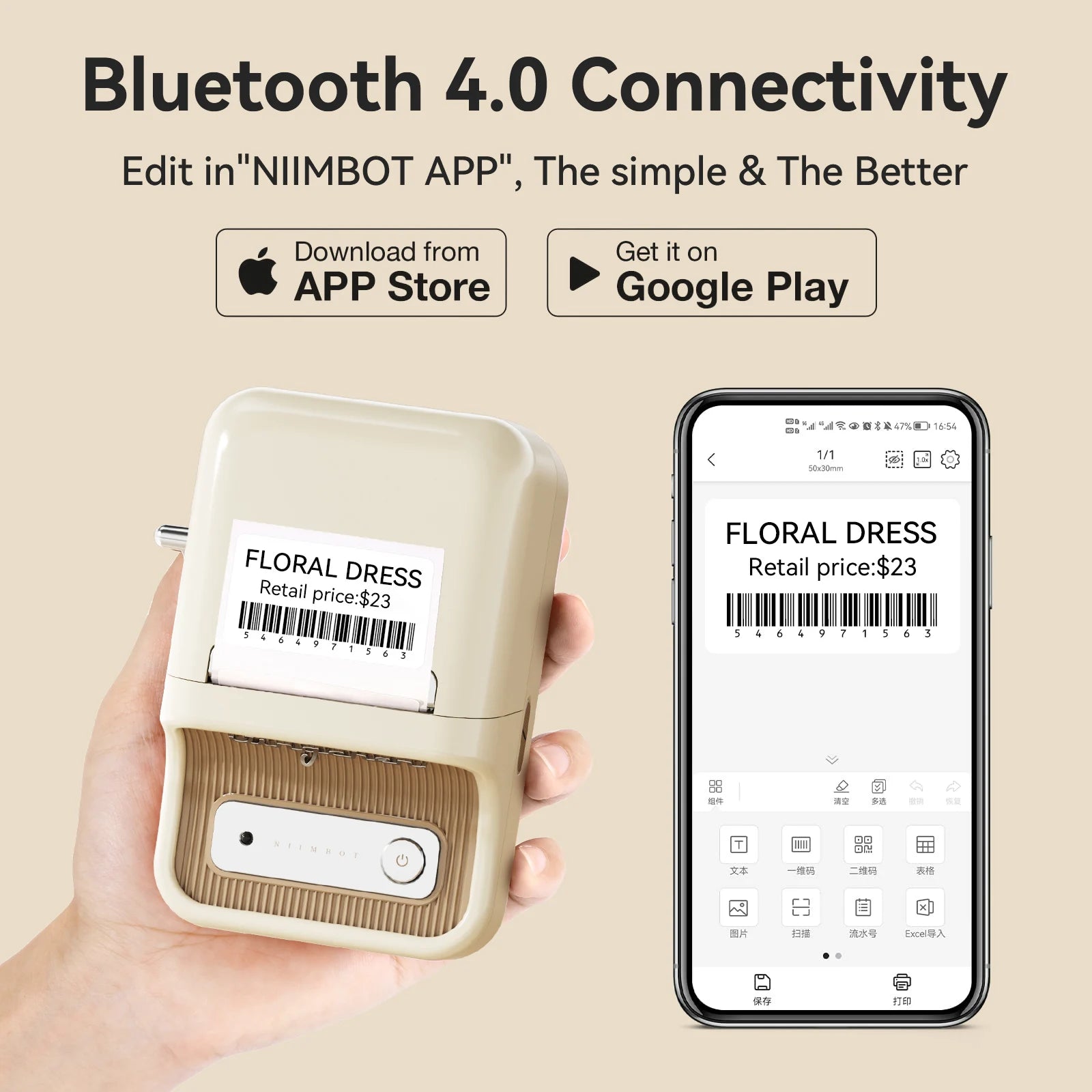 Niimbot B21- Kabelloser tintenloser Etikettendrucker, Barcode-Etikettendrucker, Druckpapier, Aufkleber Maschine 20 mm - 50 mm