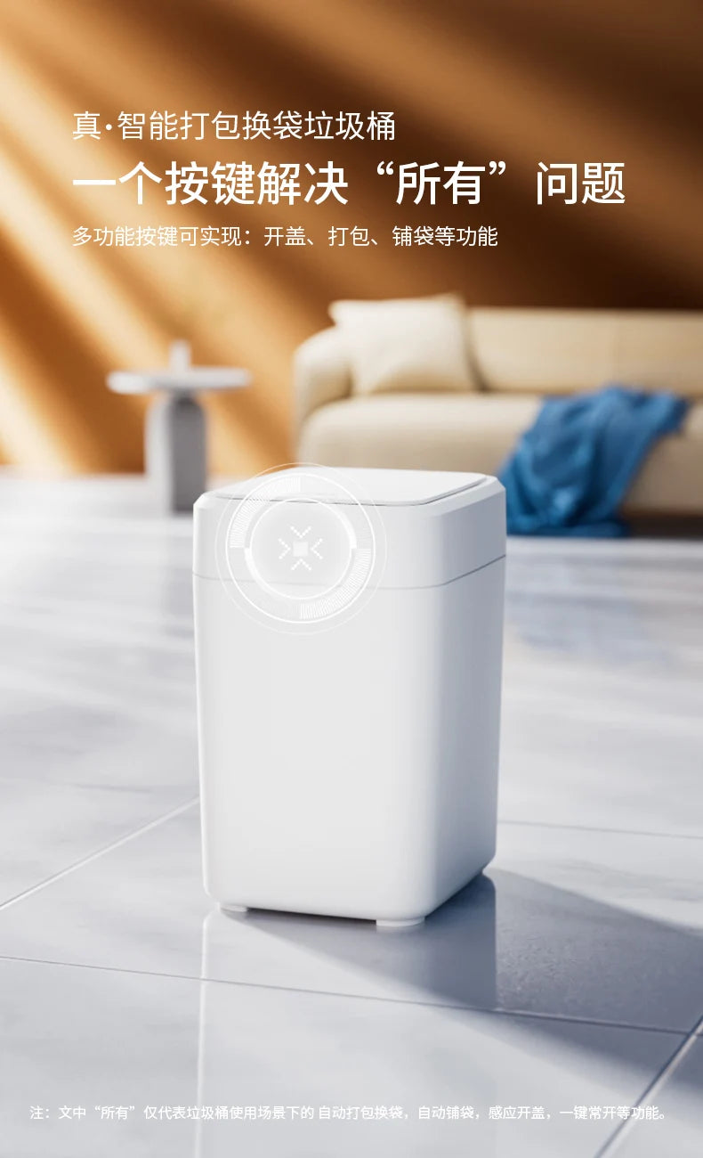 17L automatische Verpackung Mülleimer selbstwechselnder Beutel Smart Mülleimer Bewegungssensor berührungslose Mülleimer mit Deckel für die Küche