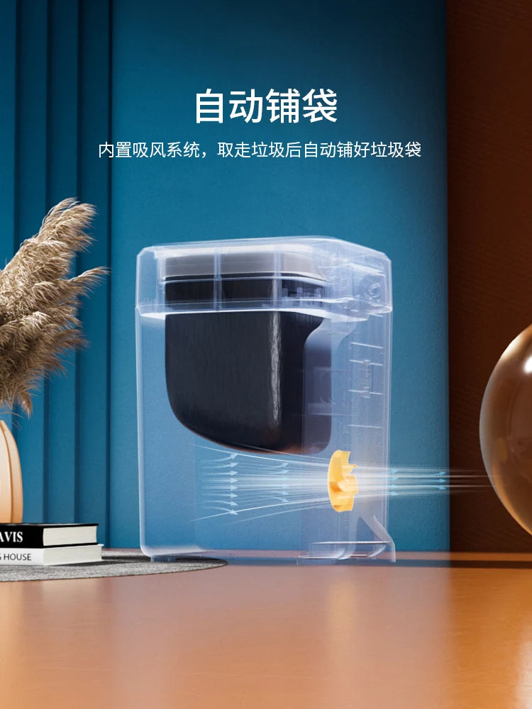 17L automatische Verpackung Mülleimer selbstwechselnder Beutel Smart Mülleimer Bewegungssensor berührungslose Mülleimer mit Deckel für die Küche