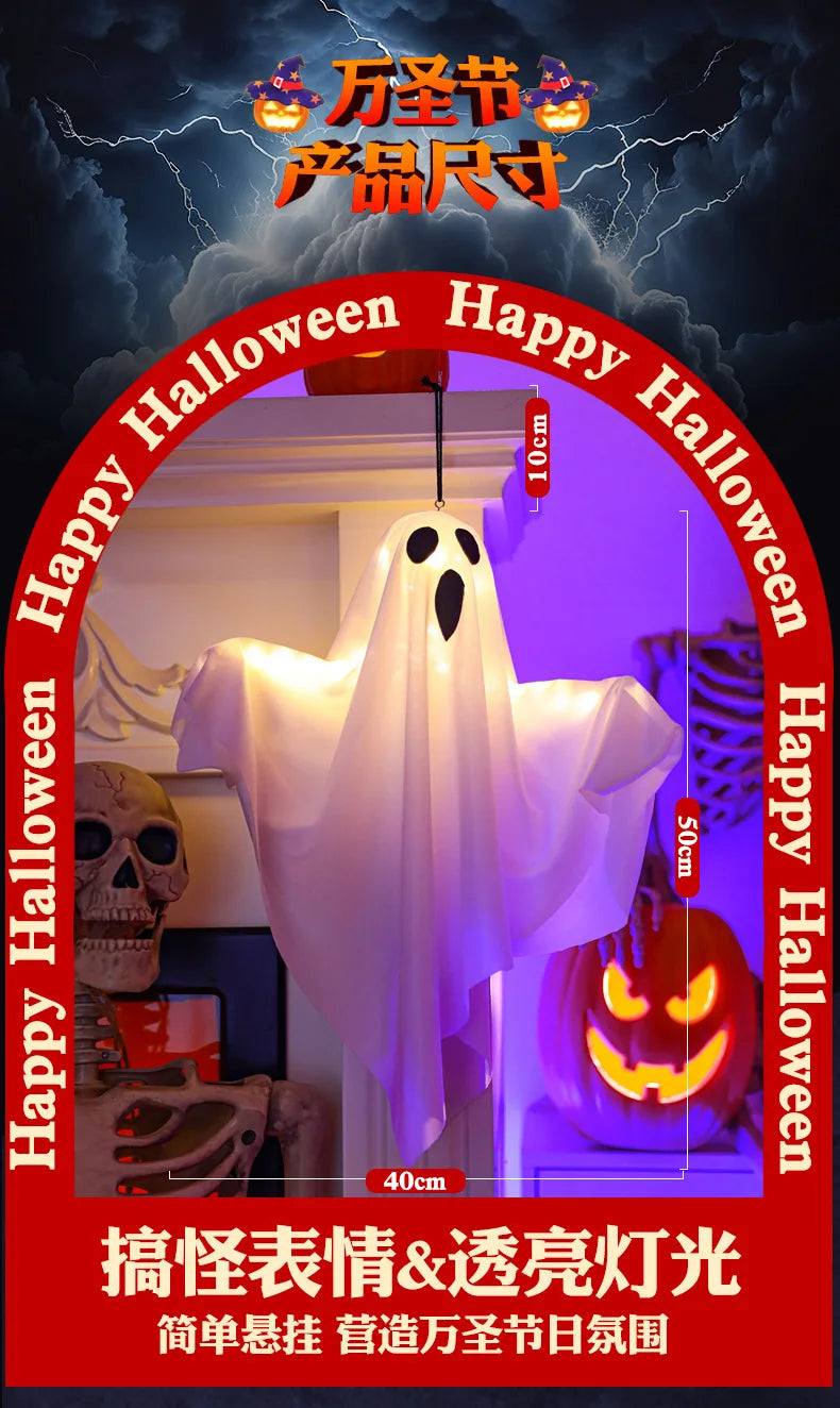 Halloween Party LED Glow, Ghost Home Indoor Outdoor Dekoration, Lieferungen 2024, Spukhaus Bar Hängende Horror Requisiten mit Lichtern