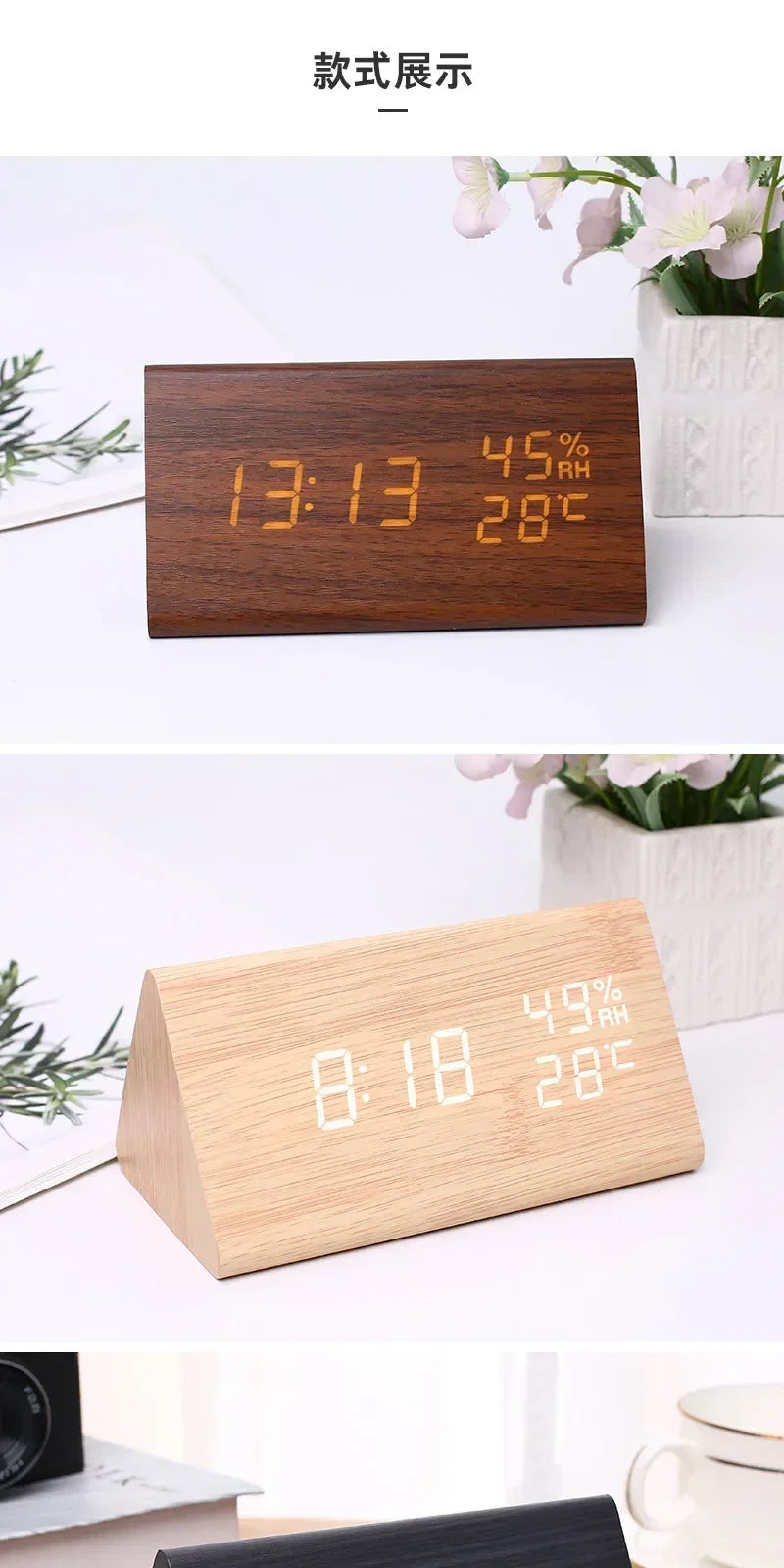 Réveil LED pour étudiant, horloge murale simple, affichage de la température, contrôle du son, horloge de table, bureau, décoration d'intérieur, jardin