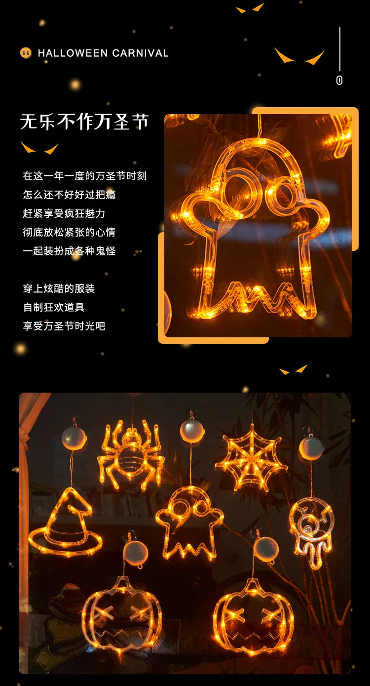 20 Stück Halloween-LED-Dekorationslichter für Atmosphäre, festliche Vorräte, Kürbislaternen und Requisiten
