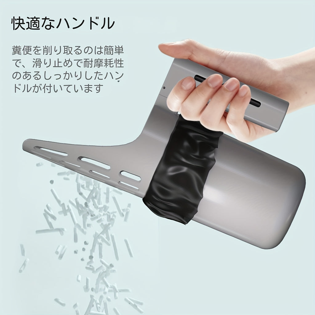 Katzenstreuschaufel mit Einhandverschluss (großes Fassungsvermögen) - Freihändige Haustierkotschaufel für Katzen/kleine Hunde, streubeutelfreundlich, geruchsneutralisierend (5 Müllbeutelrollen enthalten, kein direkter Handkontakt)