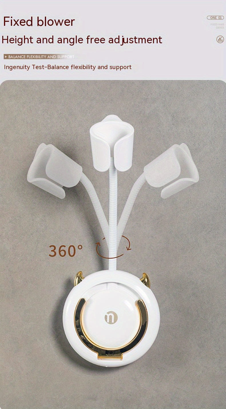 1 Stück universelle, spurlose Wandhalterung für Haartrockner, Haartrocknerhalterung für Badezimmer ohne Bohren, 360° verstellbarer, freihändiger Haartrocknerhalter aus Kunststoff, Badezimmerzubehör