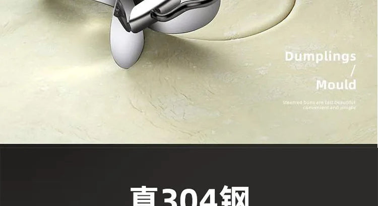 304 Edelstahl Knödel Wrapper Schneiden Schneiden Form Roller runde Keks Drücken Knödel Haut Mold Schneiden Clip Werkzeug