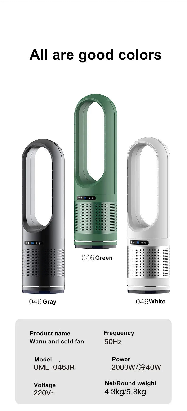 46-Zoll-Ventilator, heißer und kalter Wind, intelligente stehende Ventilatoren, Bodenventilator für Zuhause, Turm, geräuschlose Fernbedienung, Luftzirkulator, Lüfter