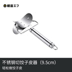 304 Edelstahl Knödel Wrapper Schneiden Schneiden Form Roller runde Keks Drücken Knödel Haut Mold Schneiden Clip Werkzeug