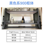 Hängender Schrank, Hebekorb, Pull-Down-Schrank, Küchenschrank, Snacks Lagerung, Hebekorb Anpassung