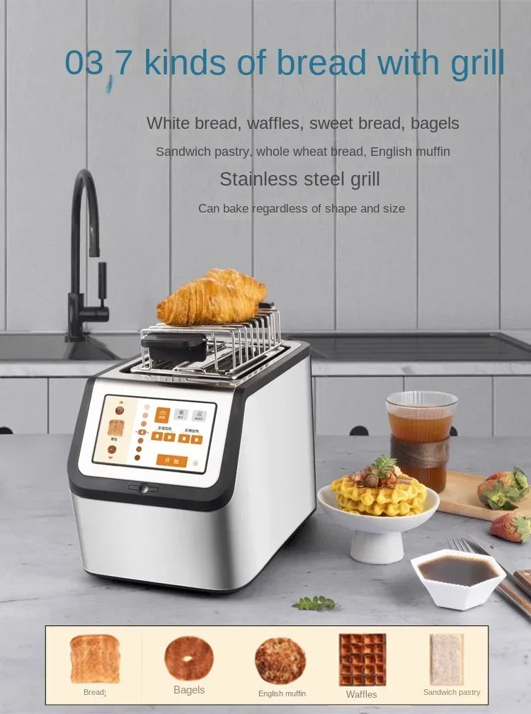 Hochwertige Fabrikpreise, Hochgeschwindigkeits-Touchscreen-Toaster, 2-Scheiben-Smart-Toaster
