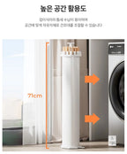 Zusammenklappbarer, drehbarer Wäscheständer, verstellbar um 360° °   Spin platzsparendes kompaktes Stativ mit Holzarmmen für die Organisation zu Hause