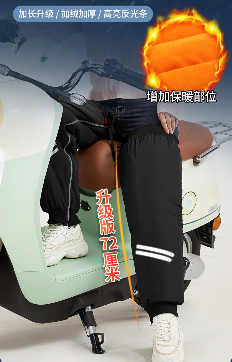 72CM Winter Motorrad Knie Wärmer Fleece Verdicken Pad Warme Wasserdichte Knie Ärmeln