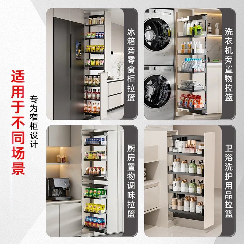 Seitlicher Zugkorb mit hohem Schrank, Kühlschrank-Fugenregal, extrem schmaler Snack-Schrank, Schublade, tiefe Küche, schmale Schränke