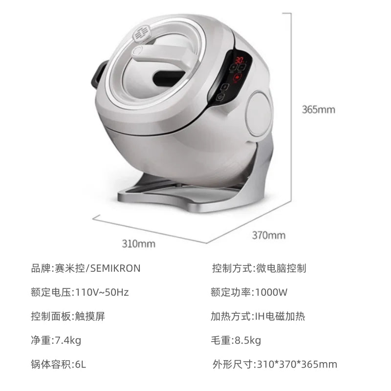 220V 6L 360° °   Trommeltyp-Smart-Wok-Maschine, automatischer Kochroboter für die Küche zu Hause mit Multifunktion, 2000 W leistungsstarke Feuerkraft