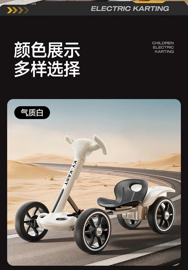 Kinder Elektrofahrrad