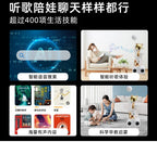 Astronaut Astronaut Bluetooth Audio Stern Licht Wohnzimmer Boden Ornament TV Schrank Boden Home Dekoration