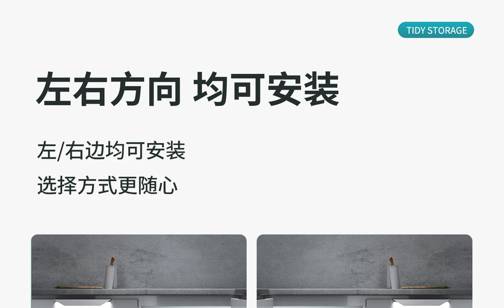 Eckkorb, Küchenschrank, komplett ausziehbar, Aufbewahrungsregal mit zwei Schubladen, Eckkorb