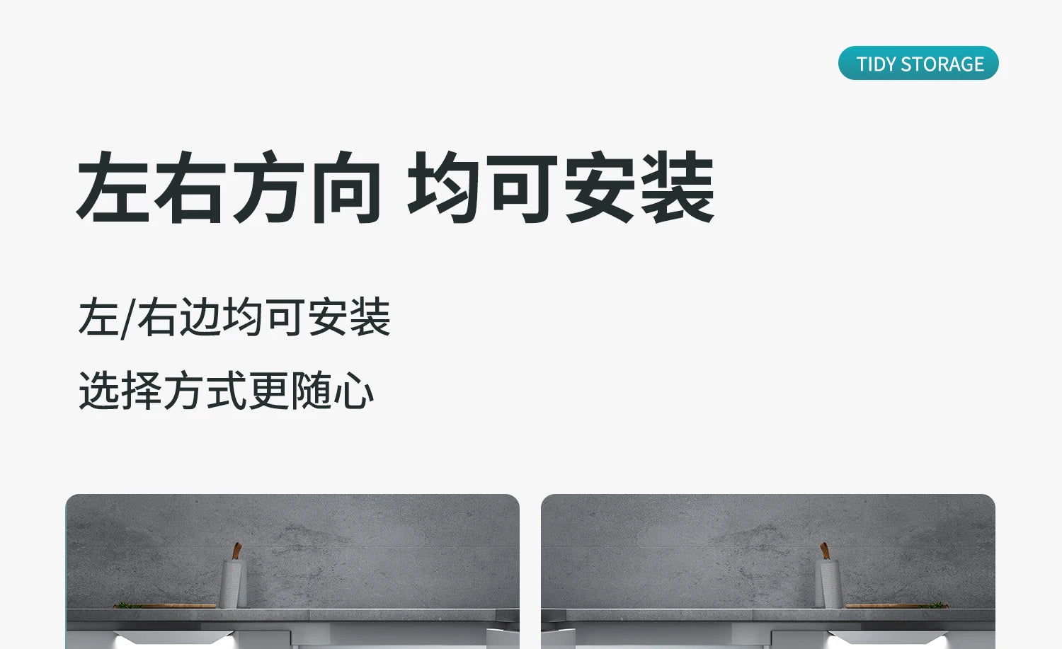 Eckkorb, Küchenschrank, komplett ausziehbar, Aufbewahrungsregal mit zwei Schubladen, Eckkorb