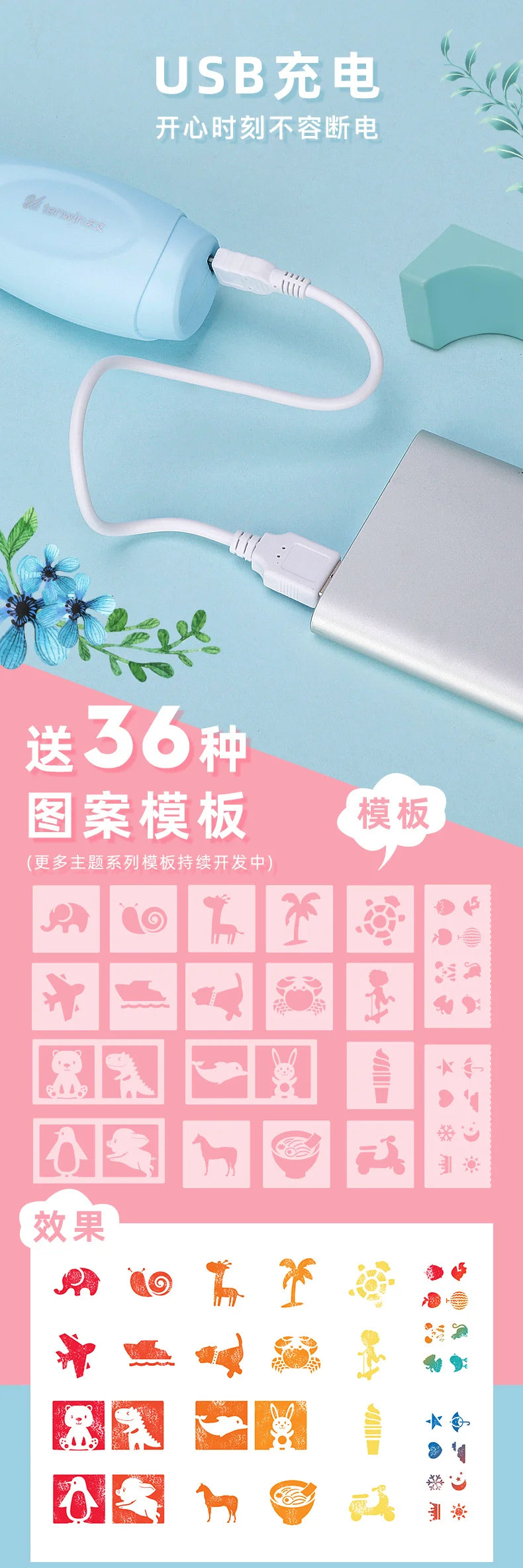 Elektrische Airbrush Aquarell Stift Set Multi-funktion Farbe Inkjet Stift Elektrische Spray Kunst Stift 12 Farben Hand bemalt