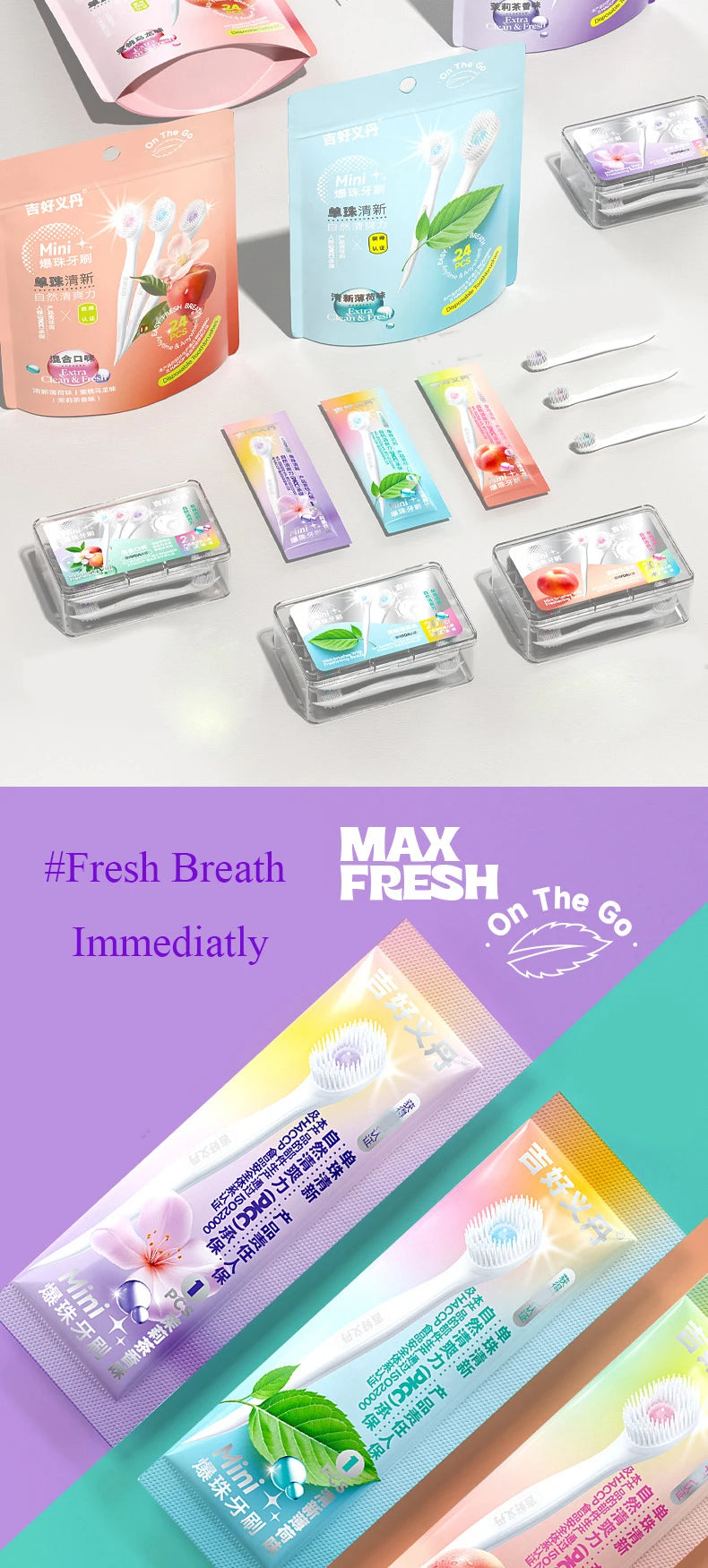 Mini-Zahnbürste mit Mund, Lufterfrischer, Perlen, Zahnstocher und Zungenschaber, 4-in-1, zum Entfernen von Mundgeruch, tragbares Mundpflege-Werkzeug, 1/20/24 Stück