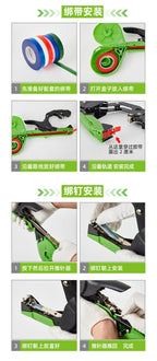 Leichte Pflanzenbindemaschine, Gartenpflanzenrebe, Tapetool für Gemüse, Trauben, Tomaten, Gurken, Pfeffer, Tapener, Bänder, Bindewerkzeug