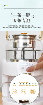 Business-Teemaschine, Teeextraktor, Teebereiter, elektrischer Keramikherd, Gesundheitstopf, fauler kompletter Bürosatz