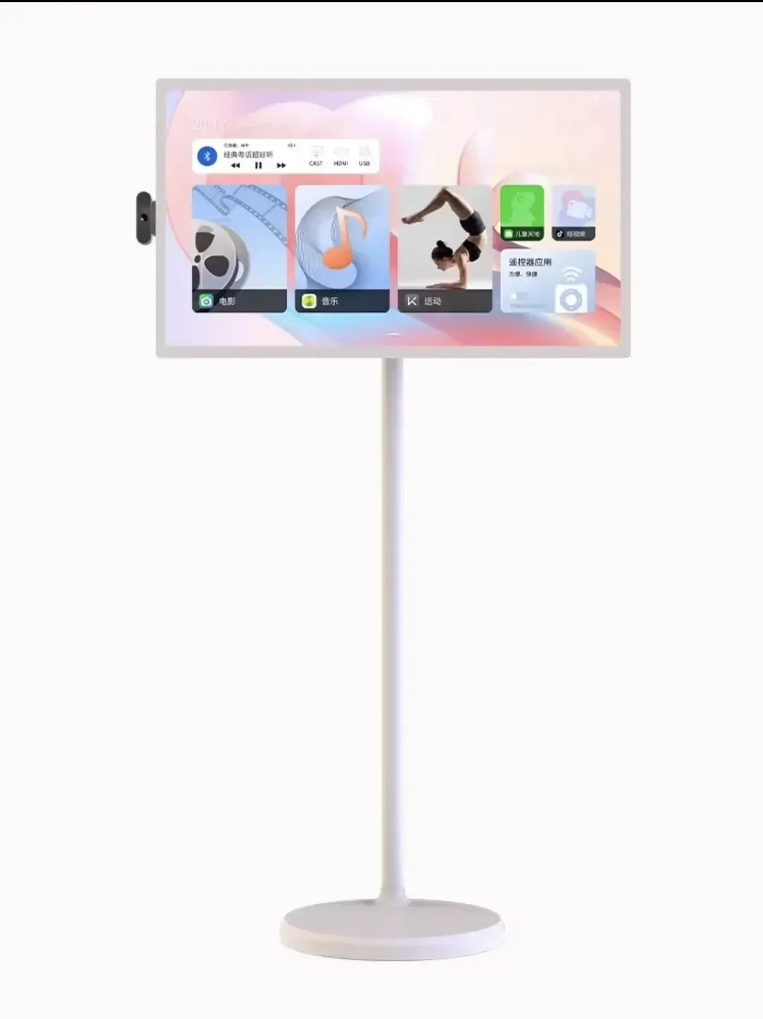 Sprachfernbedienung mit neuem 32-Zoll-Stand-Intelligent-Touchscreen für Android-Systeme/mobile Fernseher/Zuhause/8+128 GB/AI