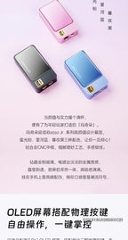 【Zuno Choice】iBasso Macchiato Kopfhörerverstärker, tragbarer DAC-AMP, Typ C, Dual CS43131-Chips, DSD256X 2, unterstützt 3,5-mm-Mikrofon für PC