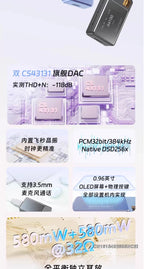 【Zuno Choice】iBasso Macchiato Kopfhörerverstärker, tragbarer DAC-AMP, Typ C, Dual CS43131-Chips, DSD256X 2, unterstützt 3,5-mm-Mikrofon für PC