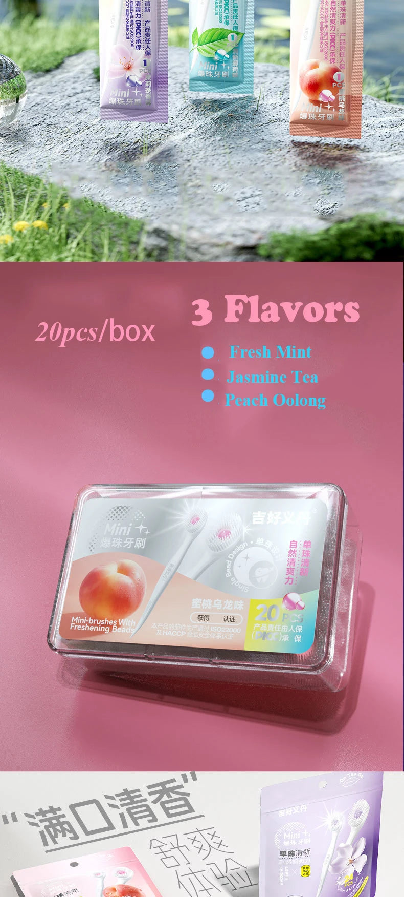 Mini-Zahnbürste mit Mund, Lufterfrischer, Perlen, Zahnstocher und Zungenschaber, 4-in-1, zum Entfernen von Mundgeruch, tragbares Mundpflege-Werkzeug, 1/20/24 Stück
