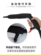 Dampfreiniger Haushalt Hochtemperaturreiniger Sofa Teppich Küchengeräte Reinigung Sterilisation Auto Schönheit 8619