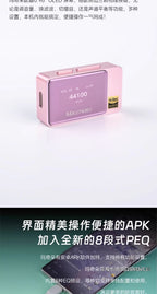 【Zuno Choice】iBasso Macchiato Kopfhörerverstärker, tragbarer DAC-AMP, Typ C, Dual CS43131-Chips, DSD256X 2, unterstützt 3,5-mm-Mikrofon für PC