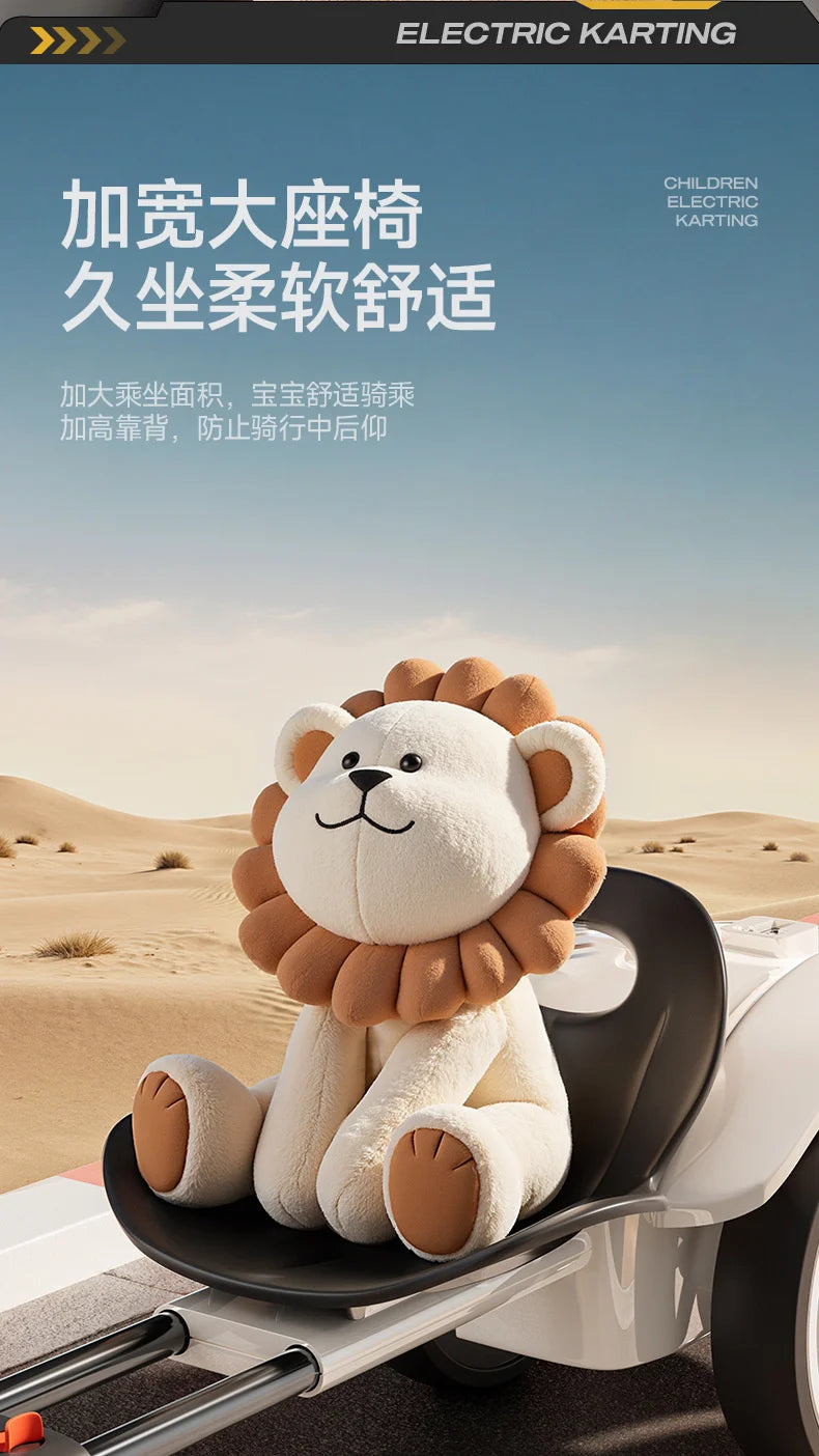 Kinder Elektrofahrrad