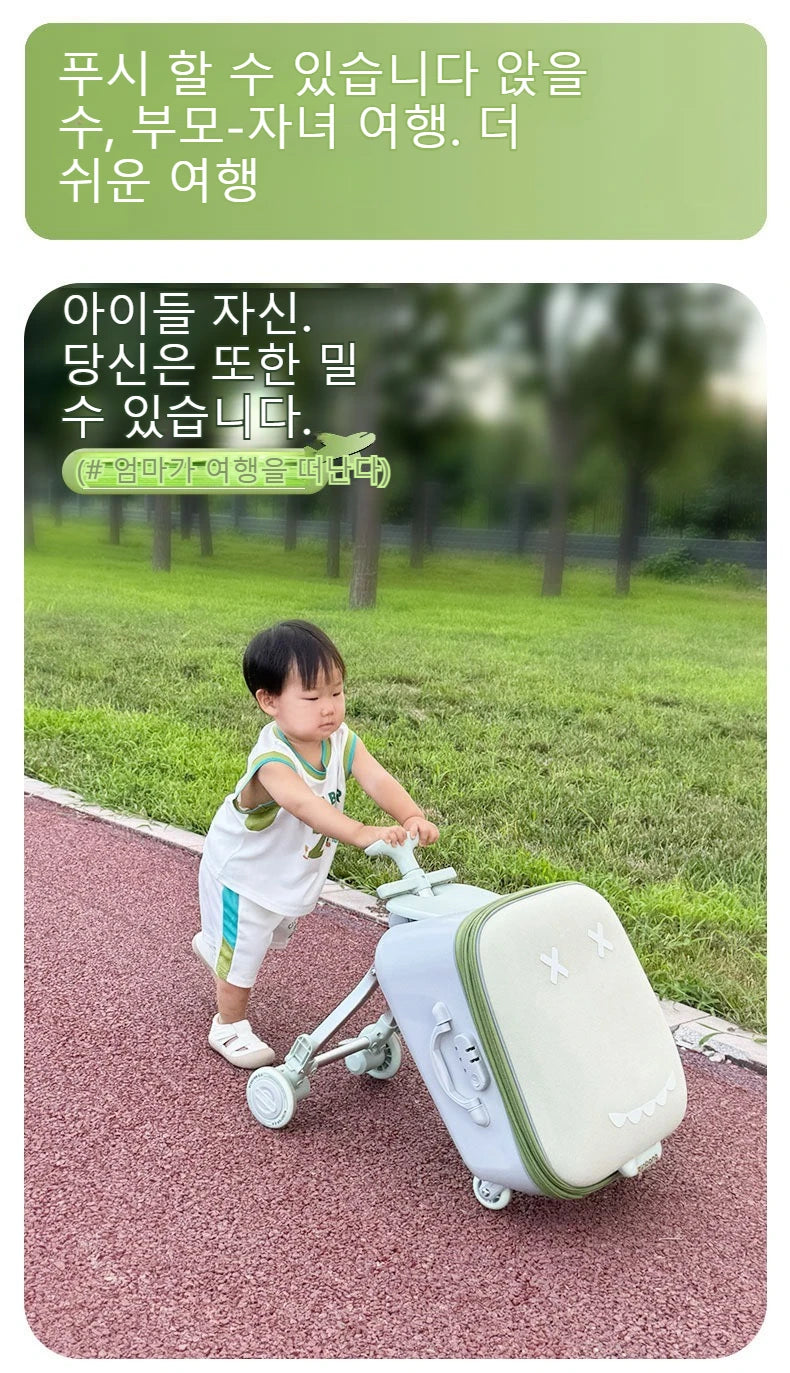 Cartoon Kinder Trunk, fahrbare Reisetasche