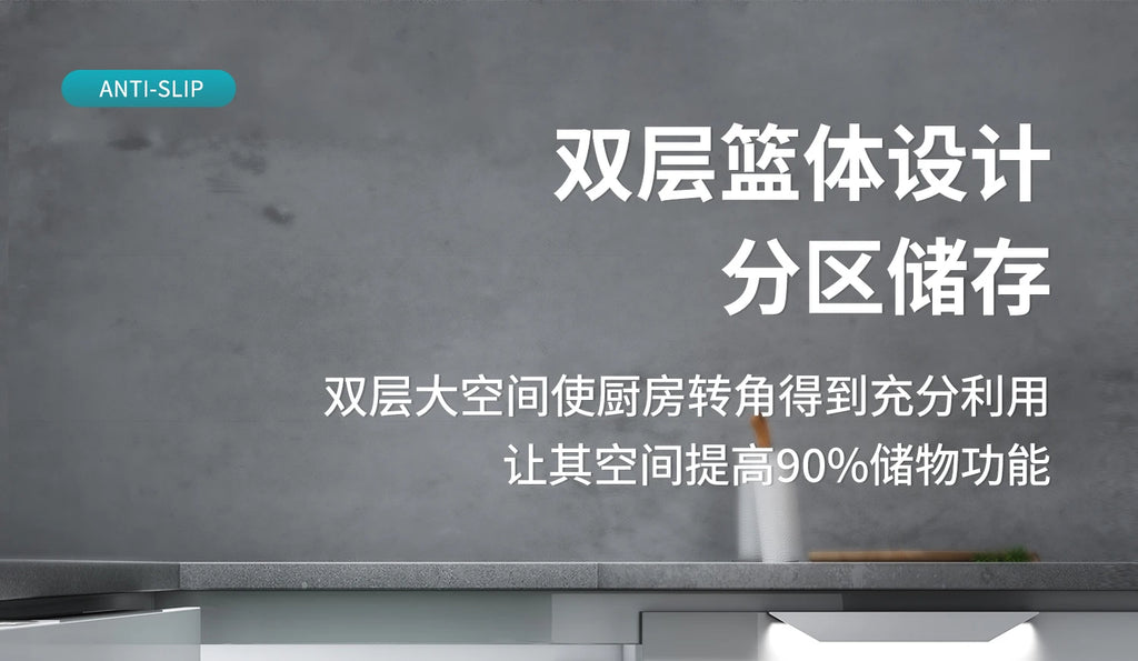 Eckkorb, Küchenschrank, komplett ausziehbar, Aufbewahrungsregal mit zwei Schubladen, Eckkorb