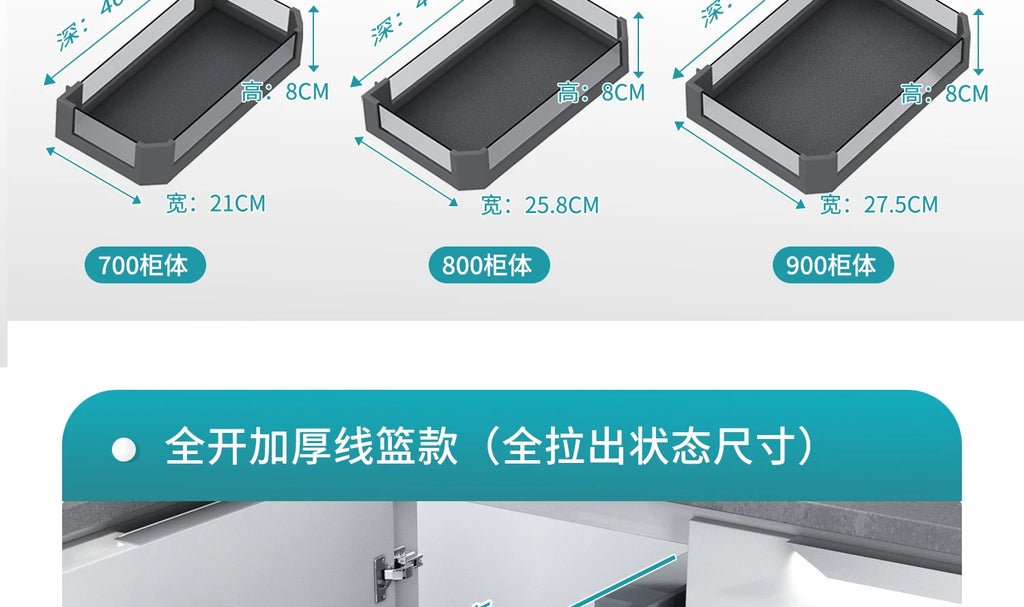 Eckkorb, Küchenschrank, komplett ausziehbar, Aufbewahrungsregal mit zwei Schubladen, Eckkorb