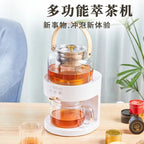 Business-Teemaschine, Teeextraktor, Teebereiter, elektrischer Keramikherd, Gesundheitstopf, fauler kompletter Bürosatz