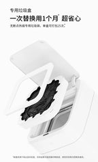 17L automatische Verpackung Mülleimer selbstwechselnder Beutel Smart Mülleimer Bewegungssensor berührungslose Mülleimer mit Deckel für die Küche