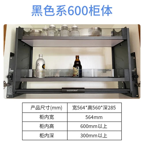Hängender Schrank, Hebekorb, Pull-Down-Schrank, Küchenschrank, Snacks Lagerung, Hebekorb Anpassung