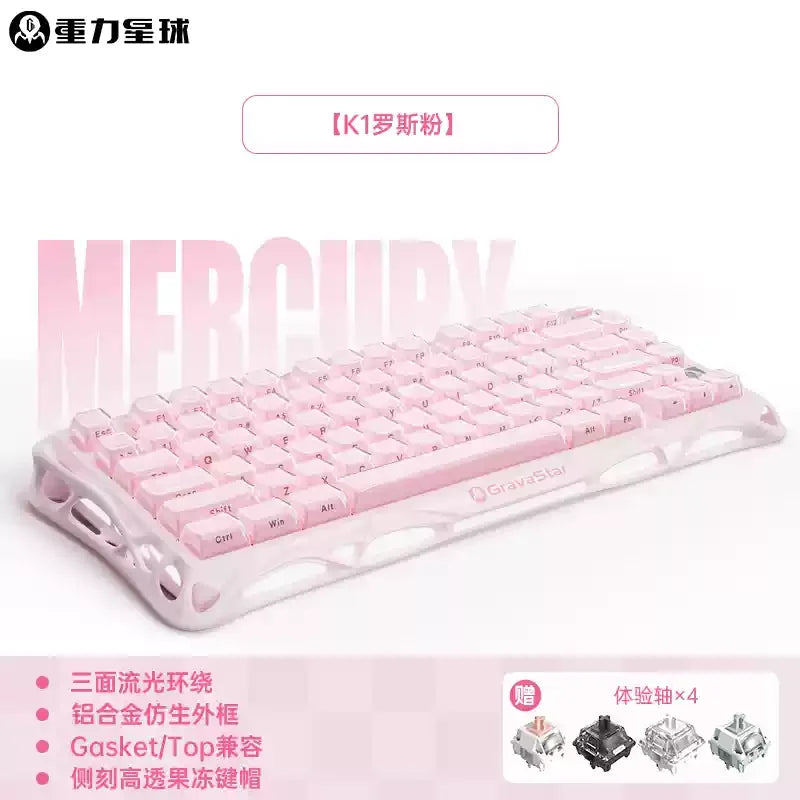 GravaStar K1 Bluetooth Drahtlose mechanische Tastatur aus Aluminiumlegierung Tri-Mode RGB Light E-Sport-Gaming-Tastatur PC-Zubehör