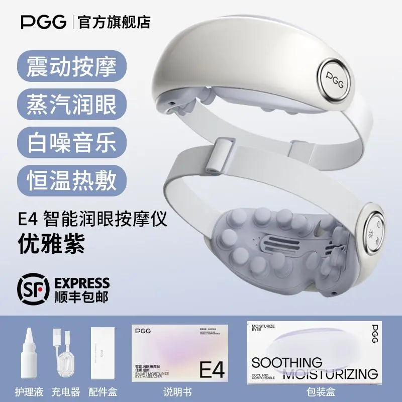 Youpin pgg Dampf augen maske elektrische Heizung heiße Kompresse intelligente Heizung Schlaf Schattierung 3d Augenschutz 2,0 Sterilisation