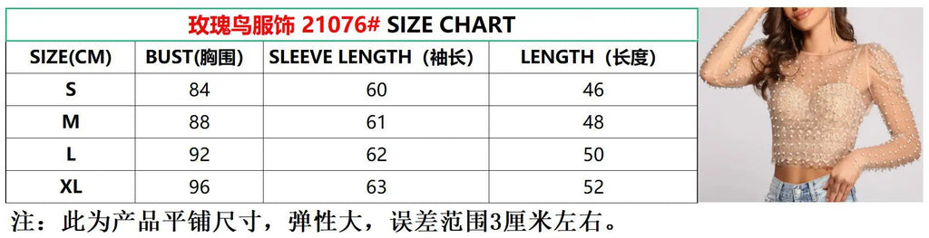Frauen Sexy Mesh Perlen Tops Damen Mode Pailletten Blase Ärmeln Top T-Shirt Sommer Casual Pullover Tops für Weibliche 2025, Neue