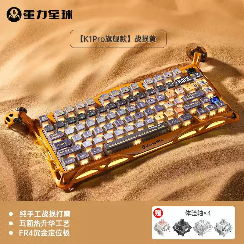 GravaStar K1 Bluetooth Drahtlose mechanische Tastatur aus Aluminiumlegierung Tri-Mode RGB Light E-Sport-Gaming-Tastatur PC-Zubehör