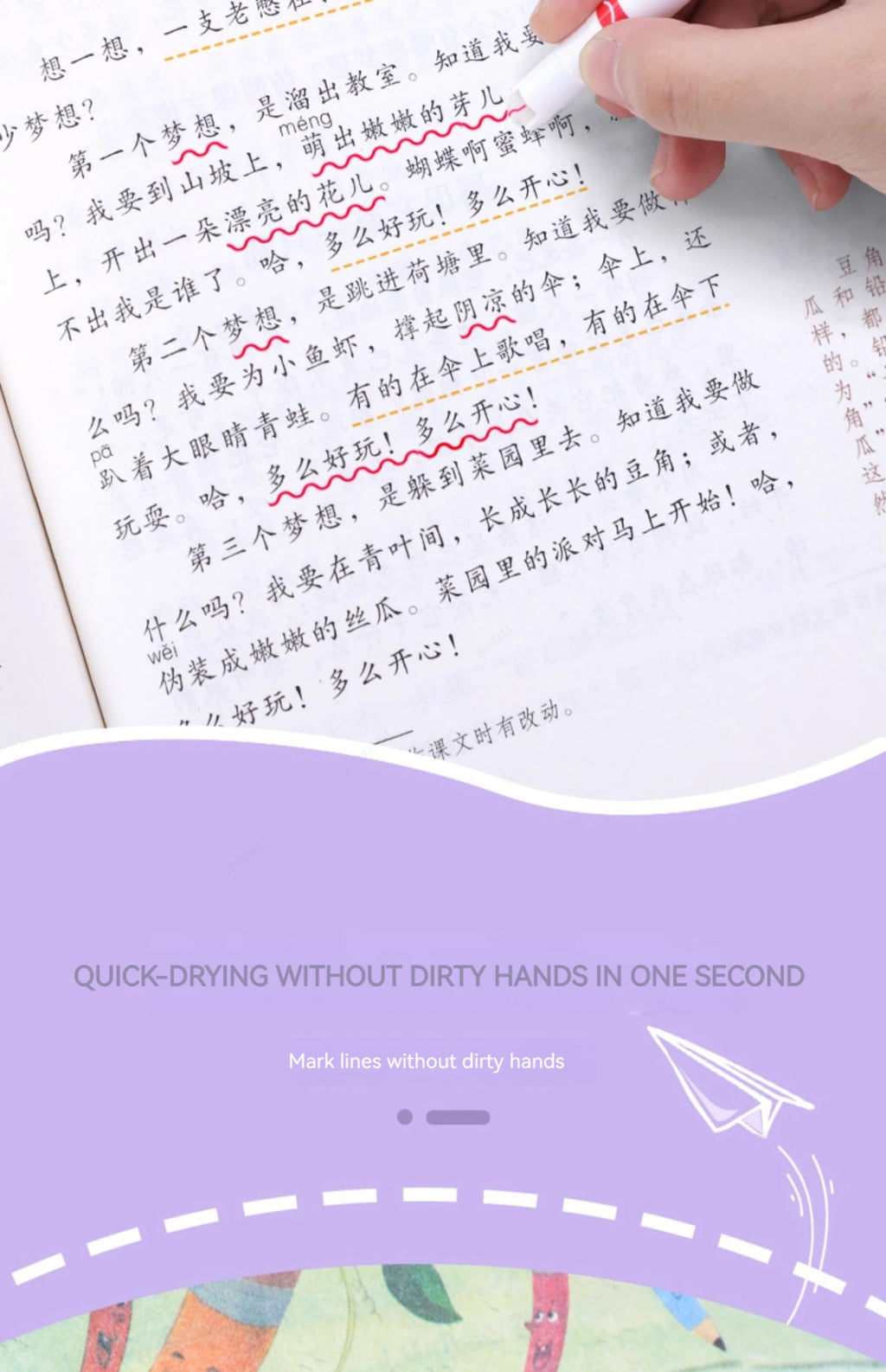 6 Teile/satz Blume Linie Form Highlighter Stift Roller Spitze Kurve Liner Marker Kawaii Koreanische Schreibwaren Schule Bürobedarf Geschenke